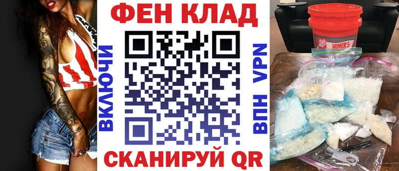 mega ONION  Харовск  Amphetamine Розовый 