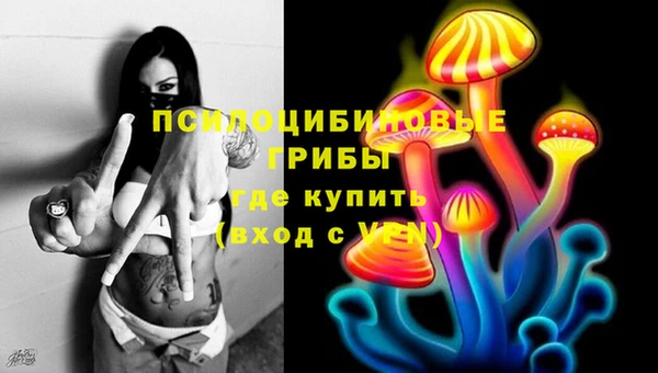 кокаин VHQ Алексеевка