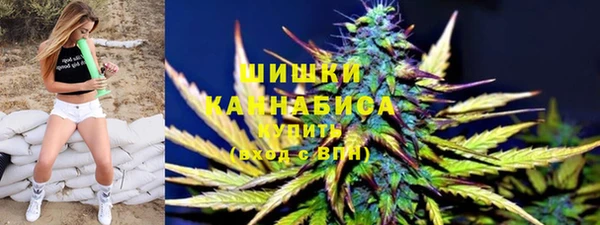 кокаин VHQ Алексеевка