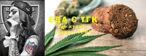 кокаин VHQ Алексеевка