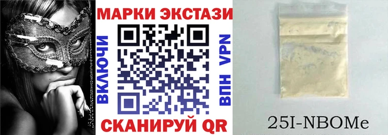 блэк спрут маркетплейс  продажа наркотиков  Харовск  Марки NBOMe 1500мкг 